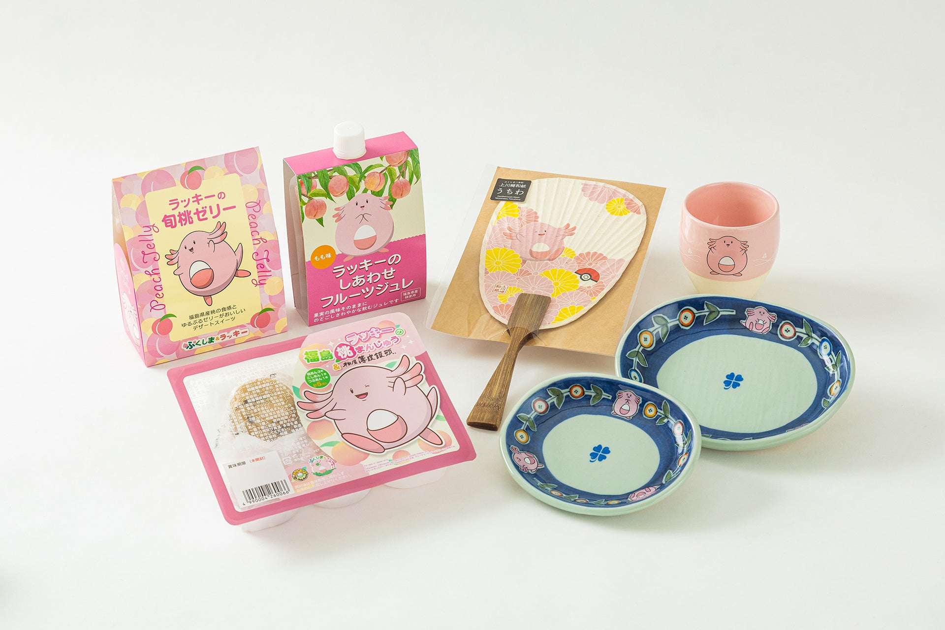 ふくしま応援ポケモン「ラッキー」と福島の県産品がコラボレーション！4月より発売開始！