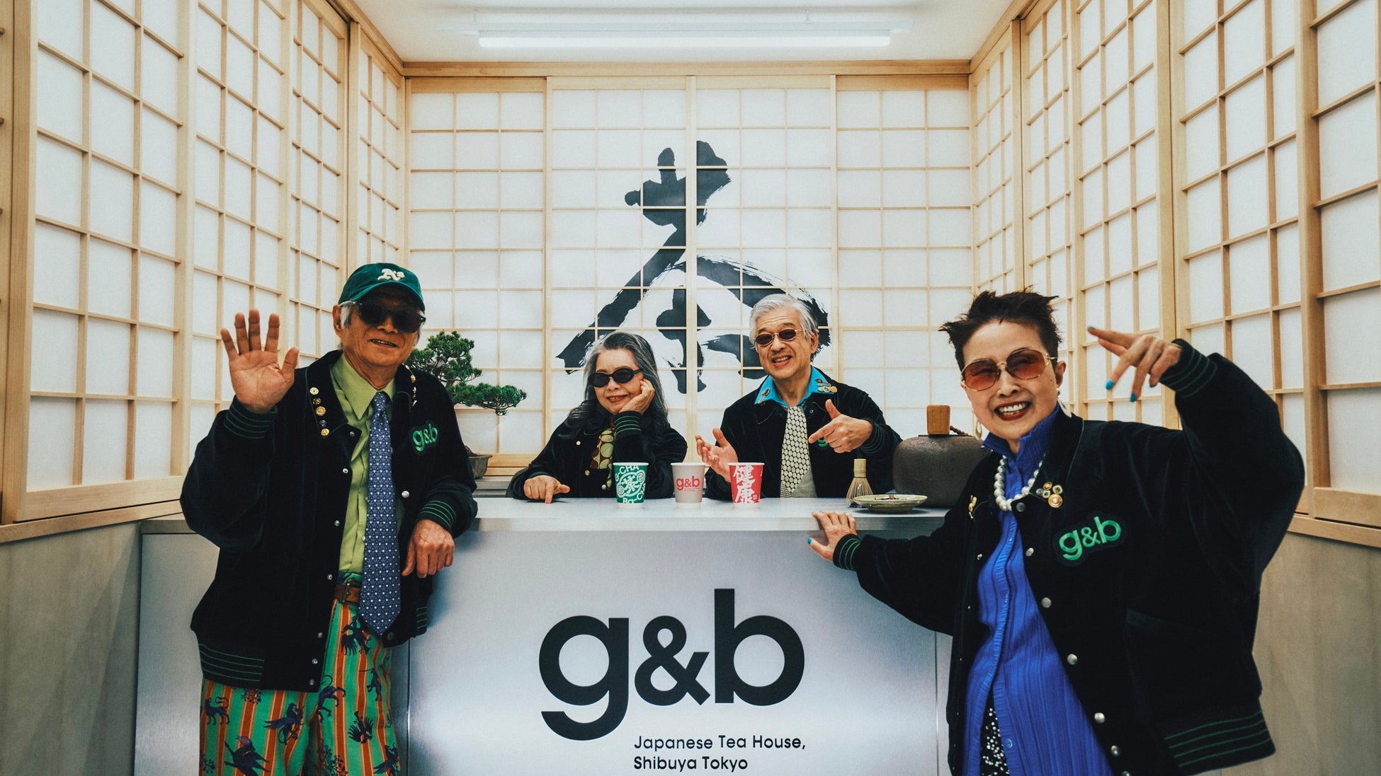 平均年齢73歳、最年長80歳。元気な爺ちゃん婆ちゃんが働くお茶屋「G-CHA & Ba-CHA」（ジーチャバーチャ）が渋谷に誕生！