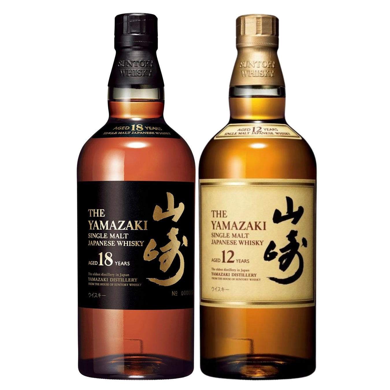 【2本確定×山崎18年・12年 W当選のチャンス!!】超高確率で豪華銘柄をゲット！限定150口「超高確率みくじ」３月２０日より販売開始