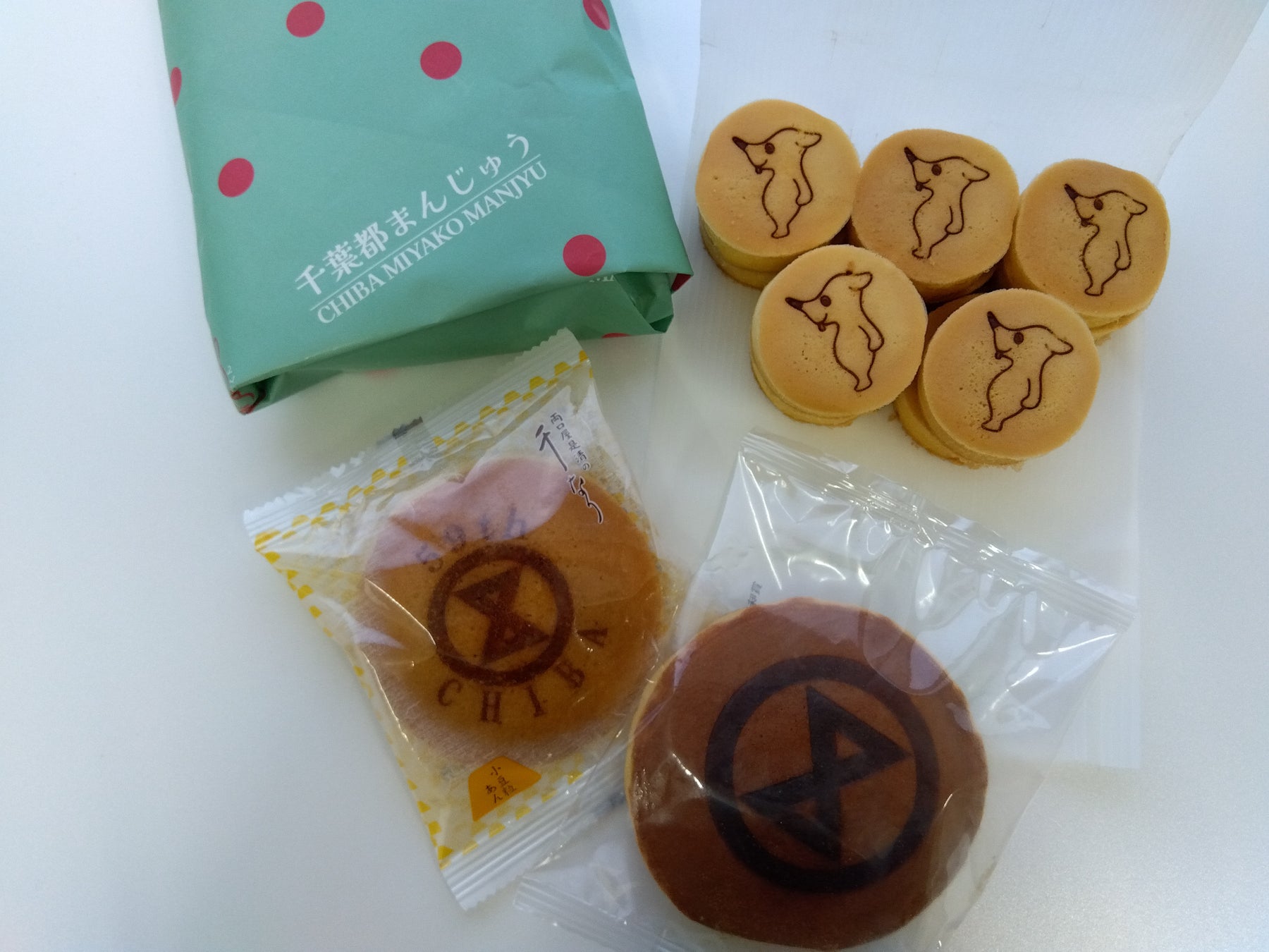 【そごう千葉店】開店59周年 誕生祭 限定どら焼き販売