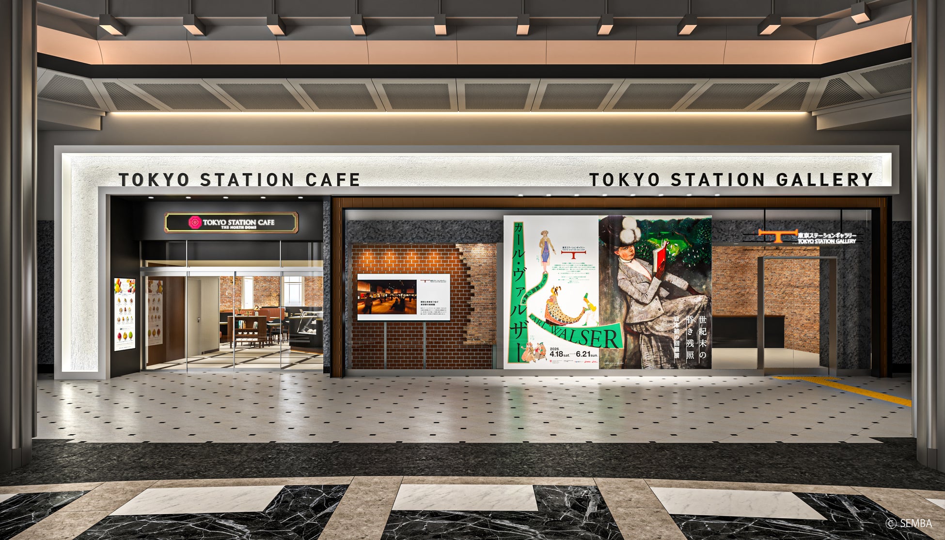 重要文化財 東京駅丸の内駅舎の歴史的質感をそのまま体感出来るカフェ「TOKYO STATION CAFE -THE NORTH DOME-」2026年4月21日(火)東京駅丸の内北ドーム内にオープン！