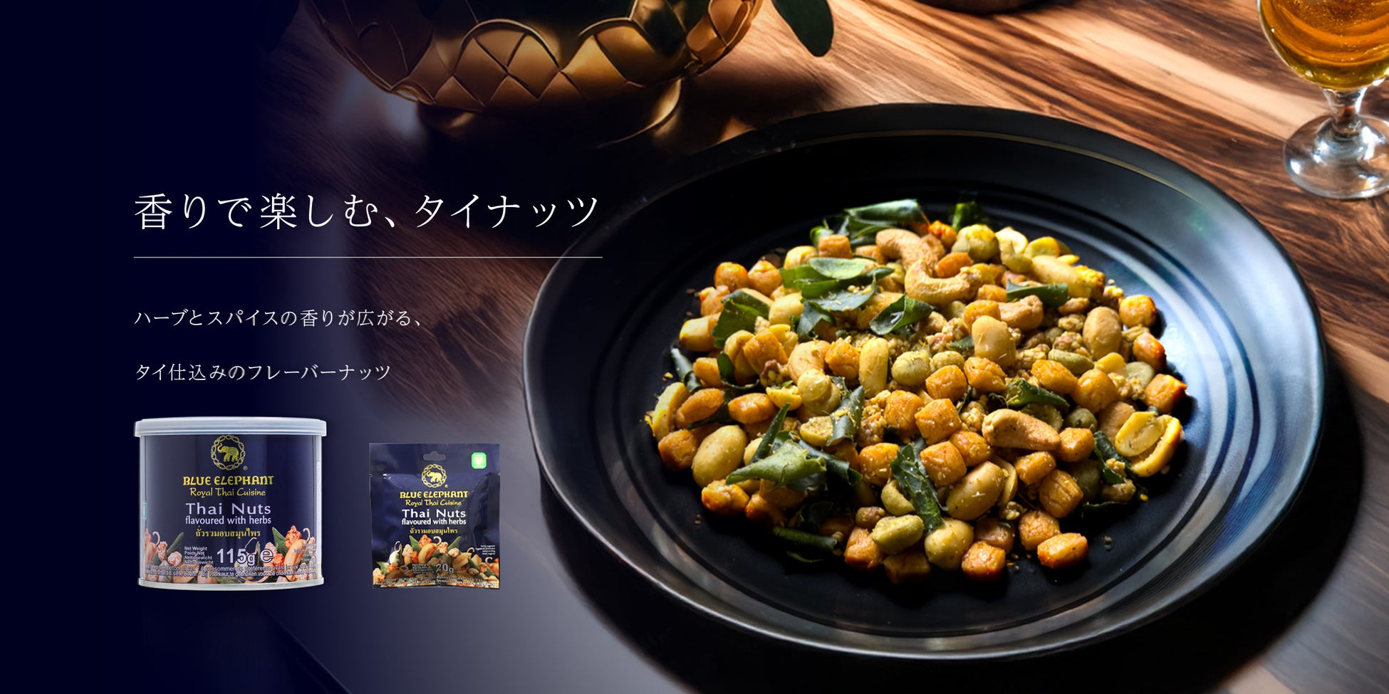 【DXONE】DX改革が成功した青果卸・食品卸と、失敗事例の決定的な差と当社支援の特徴