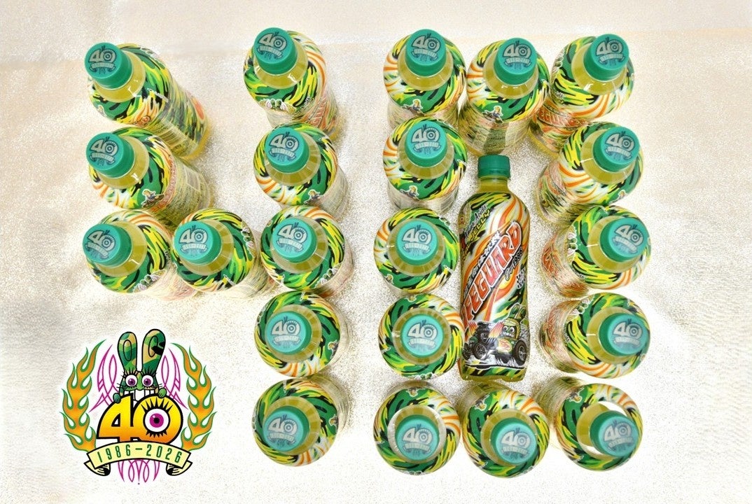 チュッパチャプスのグミ第2弾をたのしみチュくせ!しなこさん×HIKAKINさんのビートボックスで紹介する「チュッパチャプス サワーチューブグミ / サワーチューブロンググミ」の新CMが本日より公開!!