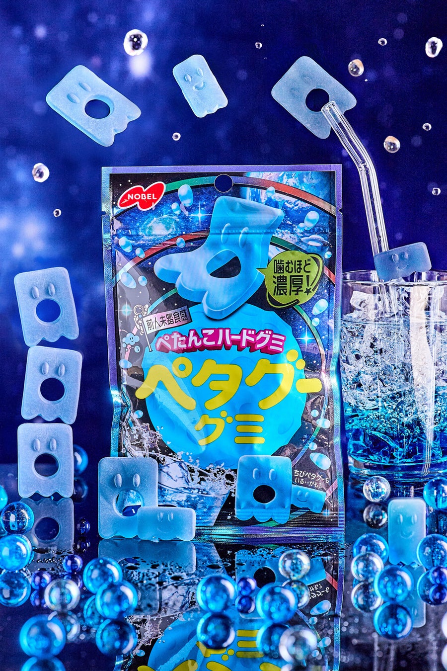 シリーズ誕生から6年目を迎える「ペタグーグミ」リニューアル企画第2弾！「ペタグーグミソーダ味」～甘酸っぱくて爽やかなソーダの味わいがギュッと凝縮！さらにおいしくなって再登場！～