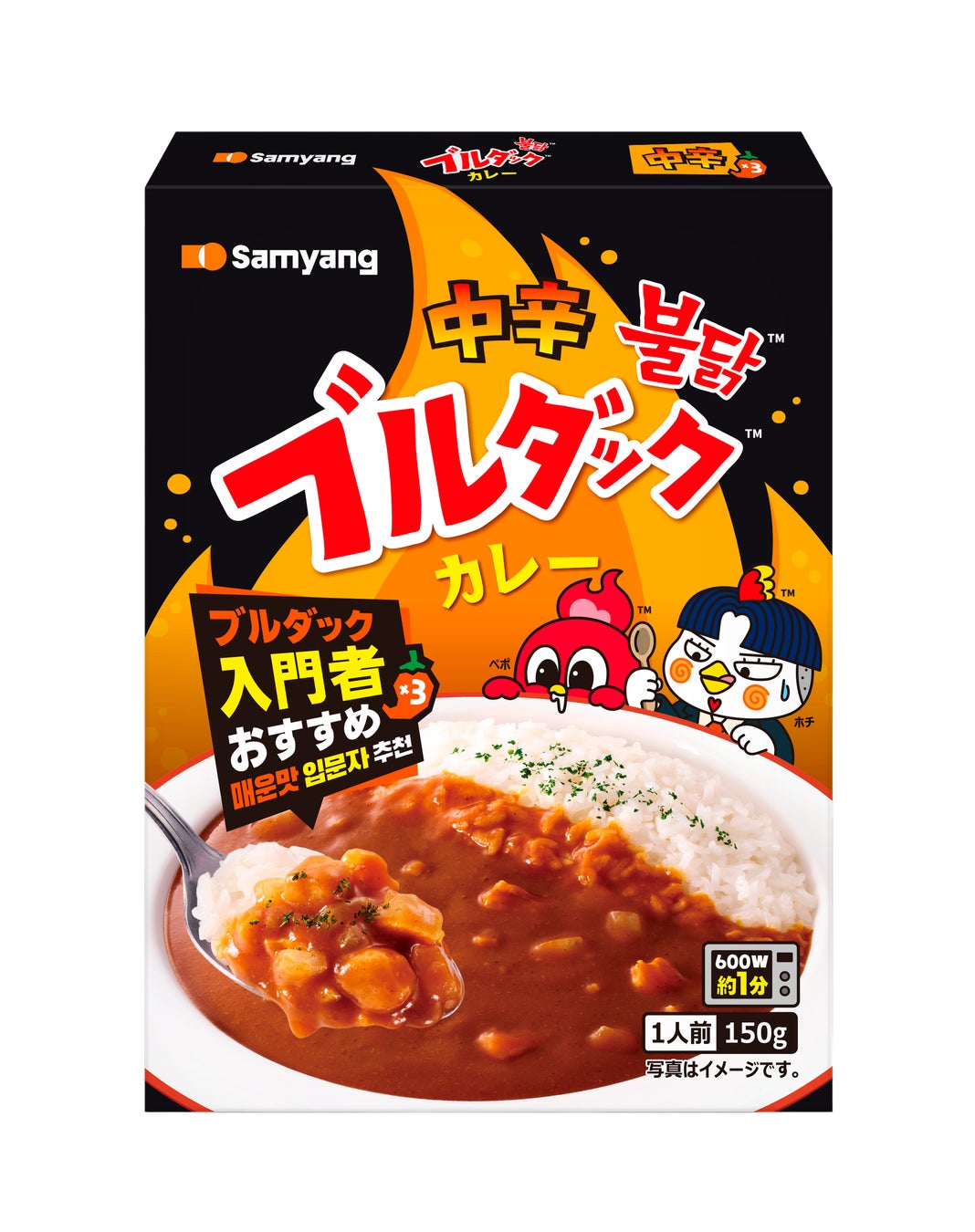 三養ジャパン、日本限定「ブルダックカレー」2種発売