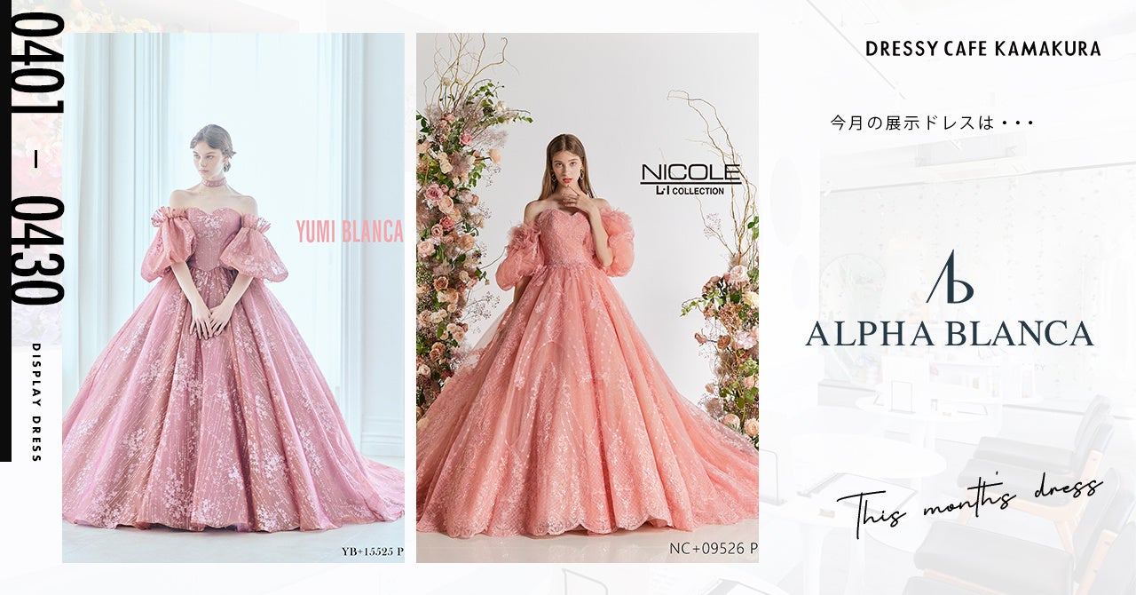 西麻布を揺るがす「炎上焼肉」の全貌がついに解禁。個室3部屋の隠れ家『うしと』、3月23日オープン