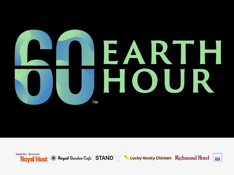 ふくしま応援ポケモン「ラッキー」と福島の県産品がコラボレーション!さまざまな新商品が4月より発売開始!