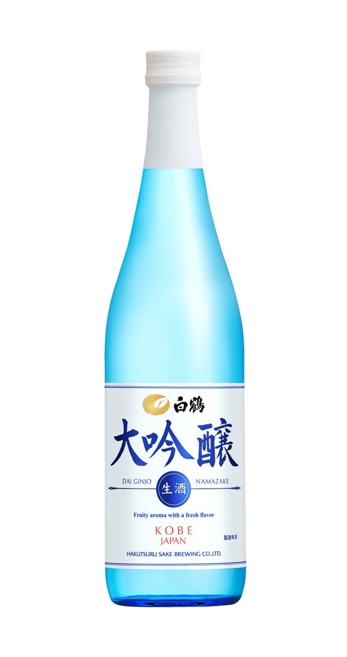 《「ビーン太くん®」を探せ！キャンペーン》を実施！