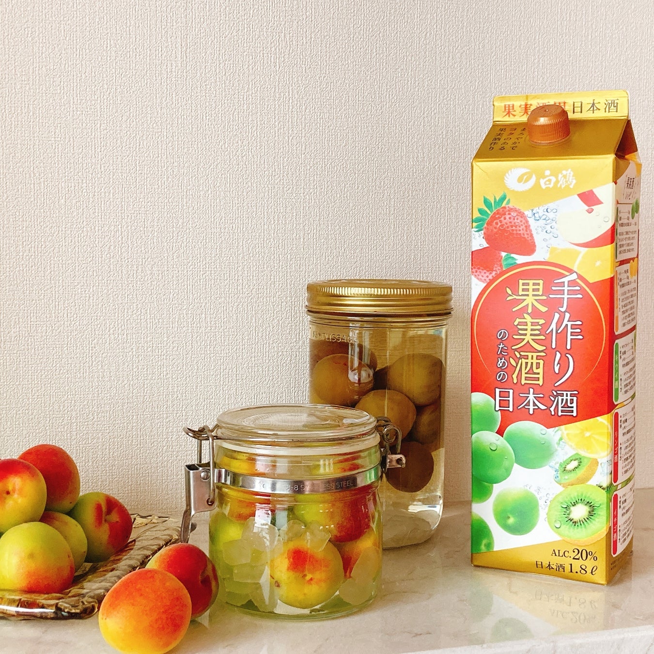 「白鶴 手作り果実酒のための日本酒 1.8L」を2026年4月10日に発売4月16日からXで「『手作り派！』or『購入派！』果実酒キャンペーン」を実施！