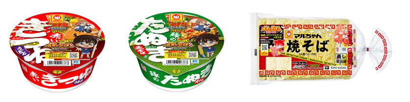 collaboration package3hin.jpg