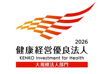 満足感ニーズにアプローチ 黒を基調とした「ぜいたくヨーグルト」新発売