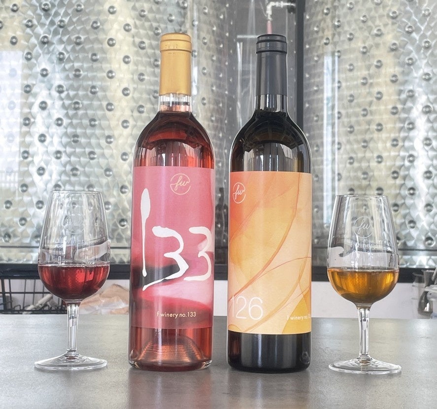 グラングリーン大阪で４月21日（火）19時～ワイン講座「好きなワインが見つかる会〈ロゼ・オレンジワイン編〉」をフェリシモ「f winery」のソムリエが開講