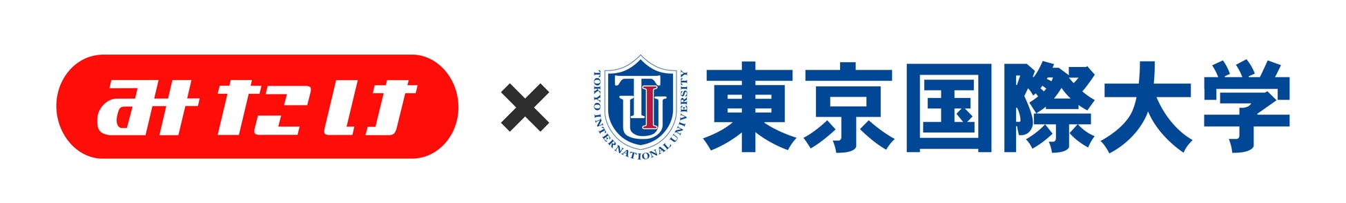 学生のアイデアから生まれた、小麦・卵・乳不使用おやつ。レンジで100秒「さつまもっち」を2026年3月23日発売