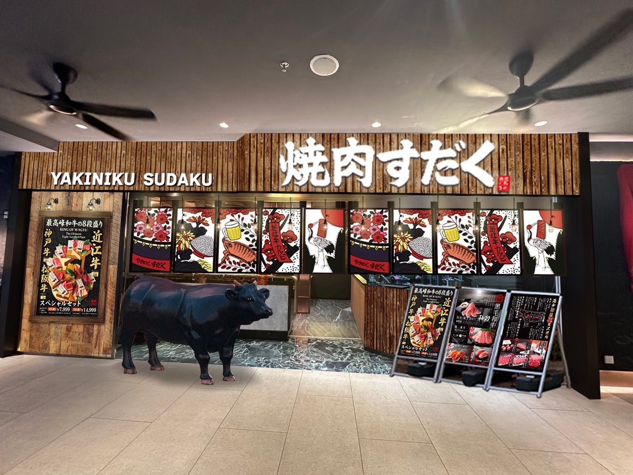 【マレーシア・ペナン】「焼肉すだく」が海外展開を加速　TAIRYO SDN. BHD.とフランチャイズ契約締結、日本産黒毛和牛を提供する新店舗、5月15日オープン