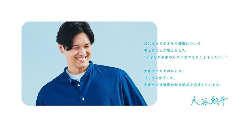 ドラえもん史上最大級のイベント「１００％ドラえもん＆フレンズ ｉｎ 東京」にて『１００％ドラえもん＆フレンズ うきうきキッチンｗｉｔｈ ＢＯＳＣＯオリーブオイル』を出展！