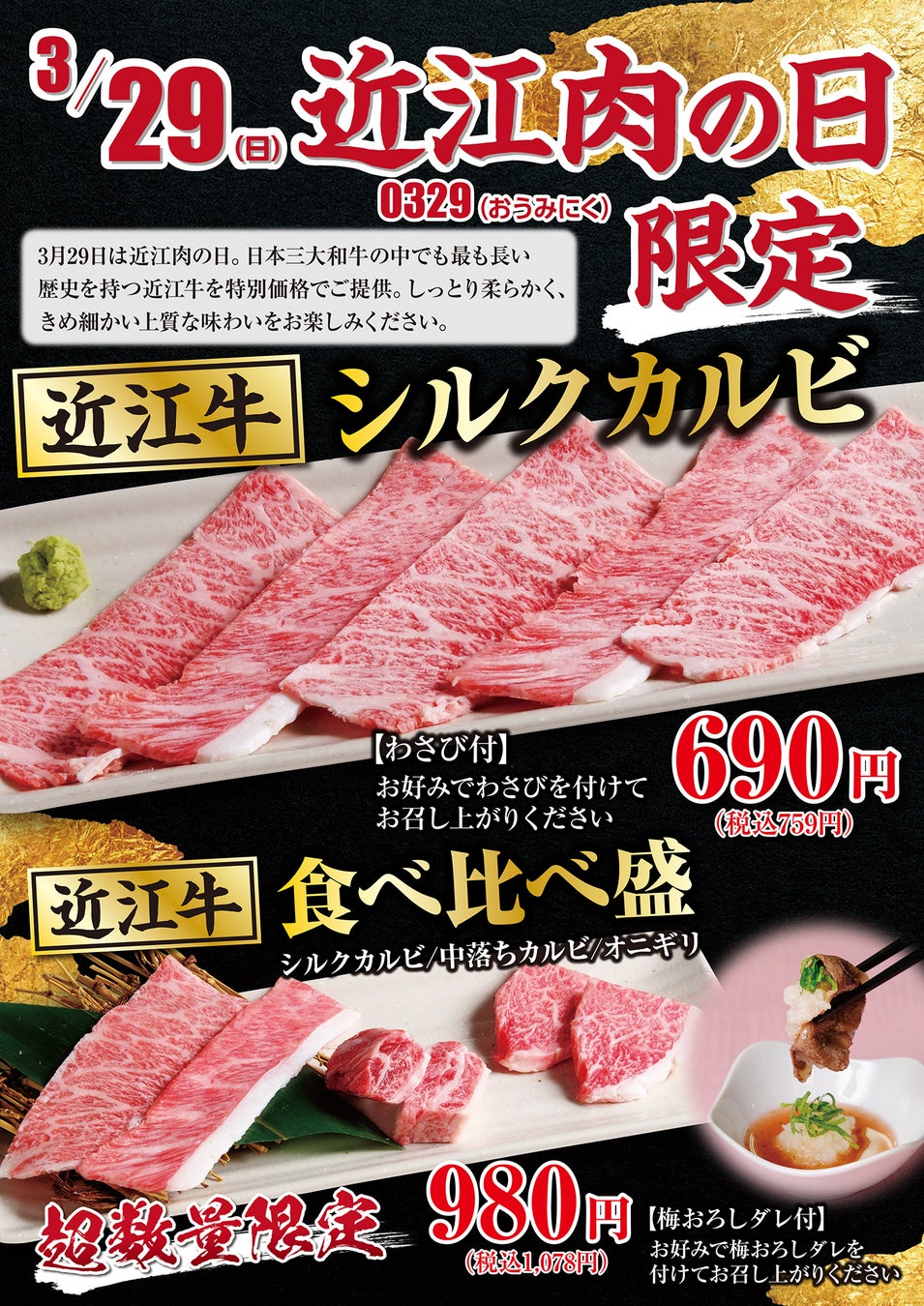 サンリオキャラクターズ ガーデンカフェから、春季限定メニューが登場！キャラクターが選べる苺がいっぱいのアフタヌーンティーやハニトー、ブルーベリーチーズの韓国風ワッフルなどを展開。