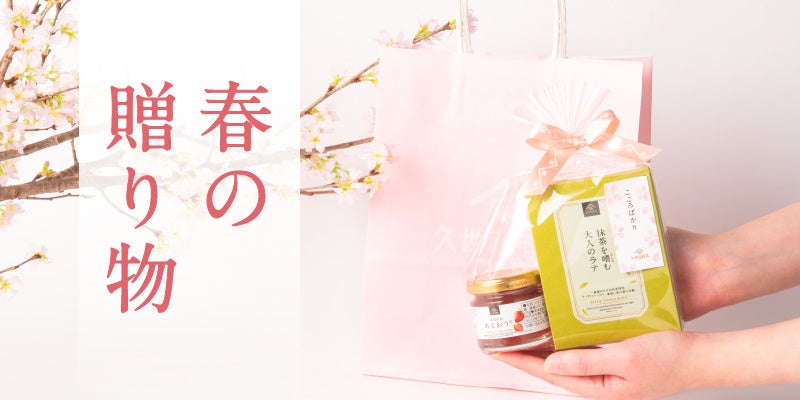 【ルミネ新宿50周年記念】フェアリーケーキフェア「SHINJUKU CAT MARCHE」開催！ネコへのやさしさにつながるマルシェ。オルネコPOP-UPイベント＆神様のいたずらネコドラジェ缶を発売