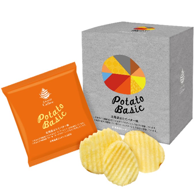 大阪の「グランカルビー」より春の新作2品が登場！　『PotatoBasic 北海道ほたてバター味』『PotatoRoast グリルドベーコン&チーズ風味』