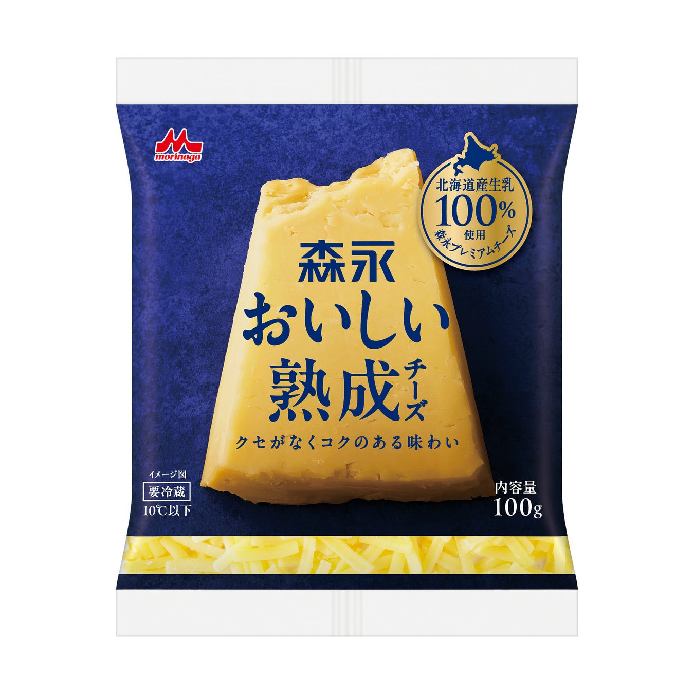北海道生乳100％使用 2種類の熟成ナチュラルチーズをブレンドした国産シュレッドチーズ「森永おいしい熟成チーズ」4月1日（水）より全国にて新発売