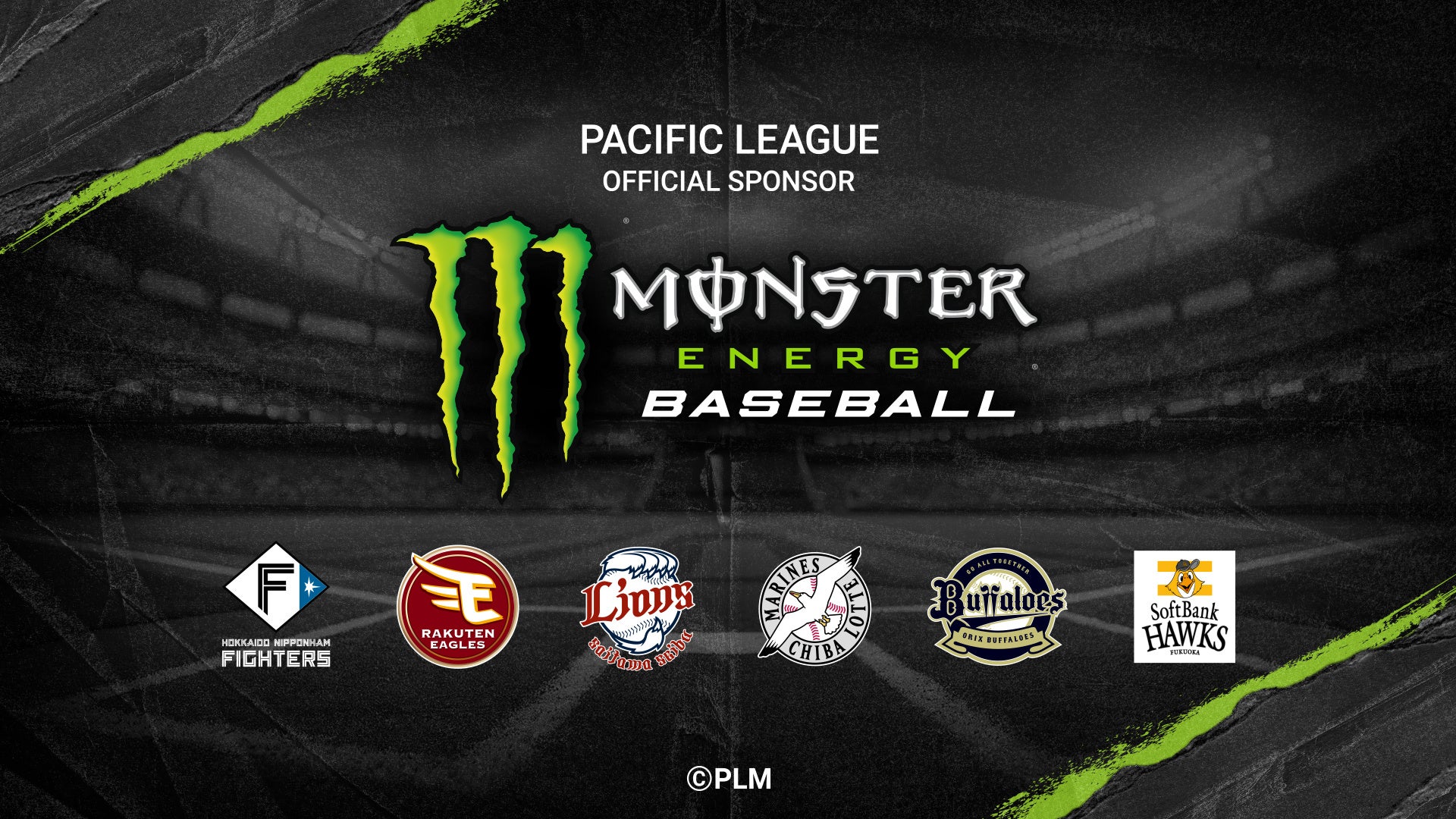 日常を彩る、モダンフレンチ。 〈 Prés de L’AS（プレ ドゥ ラス）〉が誕生。2026年3月24日（火）より予約受付を開始。