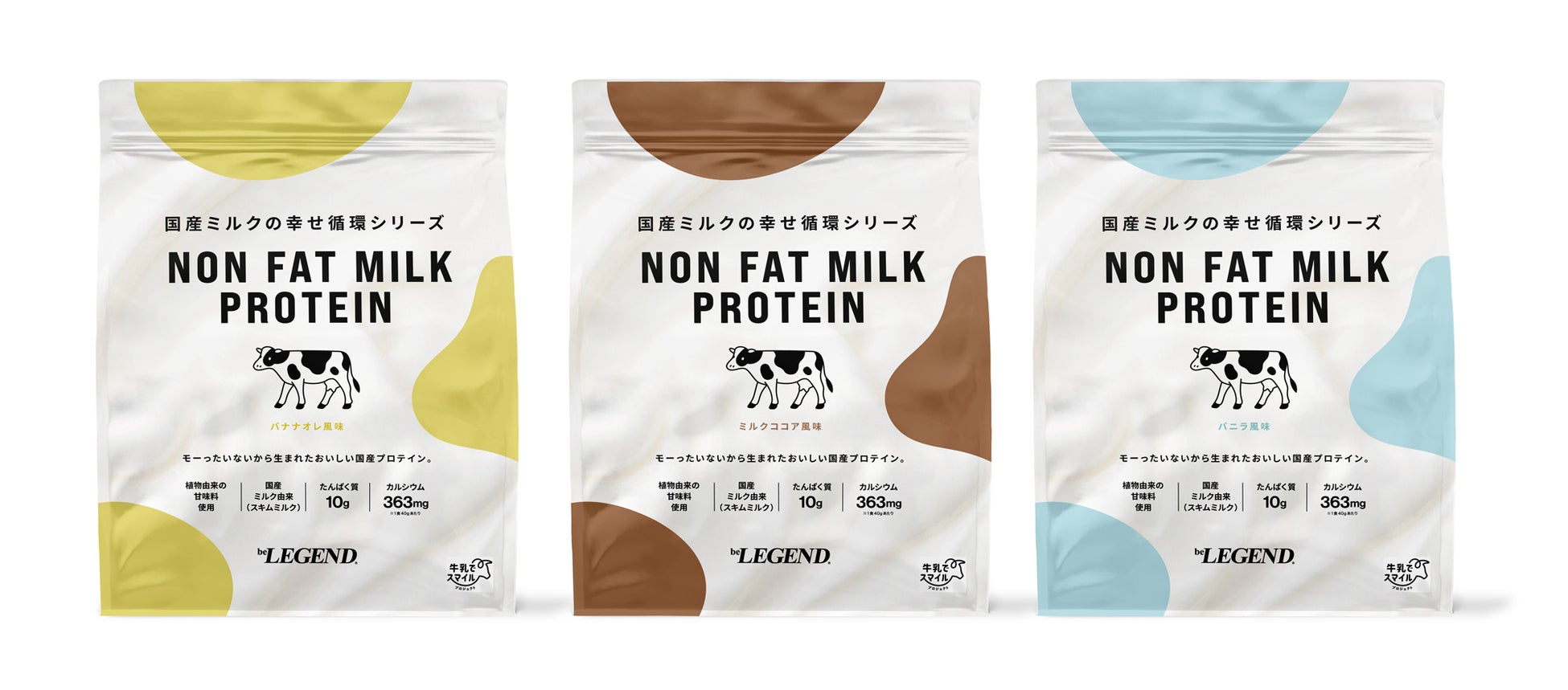 春のお出かけにぴったり！！　スターバックス コーヒー 大井町トラックスパーク店　3月28日オープン家族の一員ワンちゃんも一緒にみんなで集合！