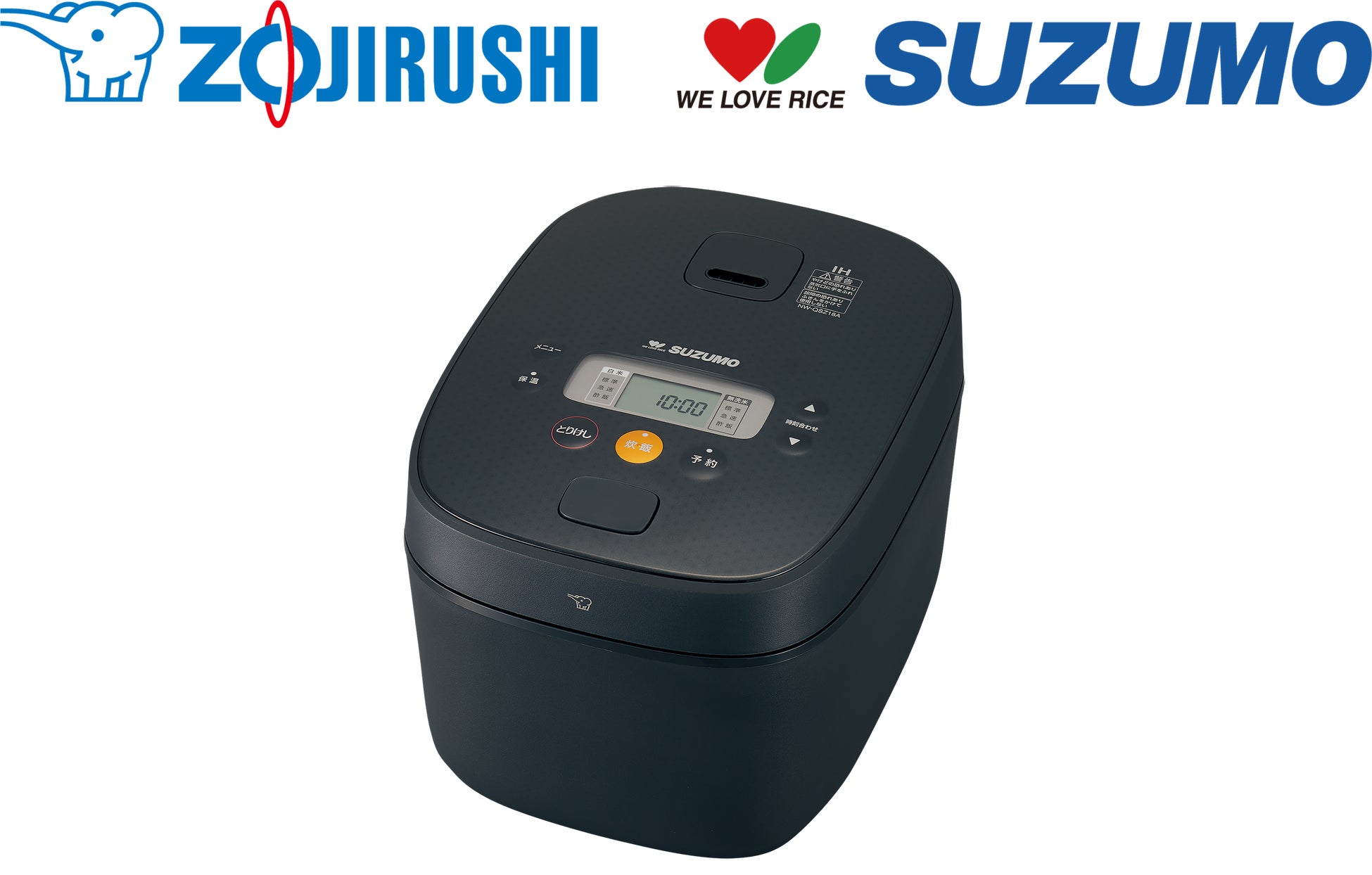 鈴茂器工、炊飯領域へ本格展開　象印マホービンと共同開発の業務用IH炊飯ジャー「NW-QSZ18A」を2026年4月1日より発売