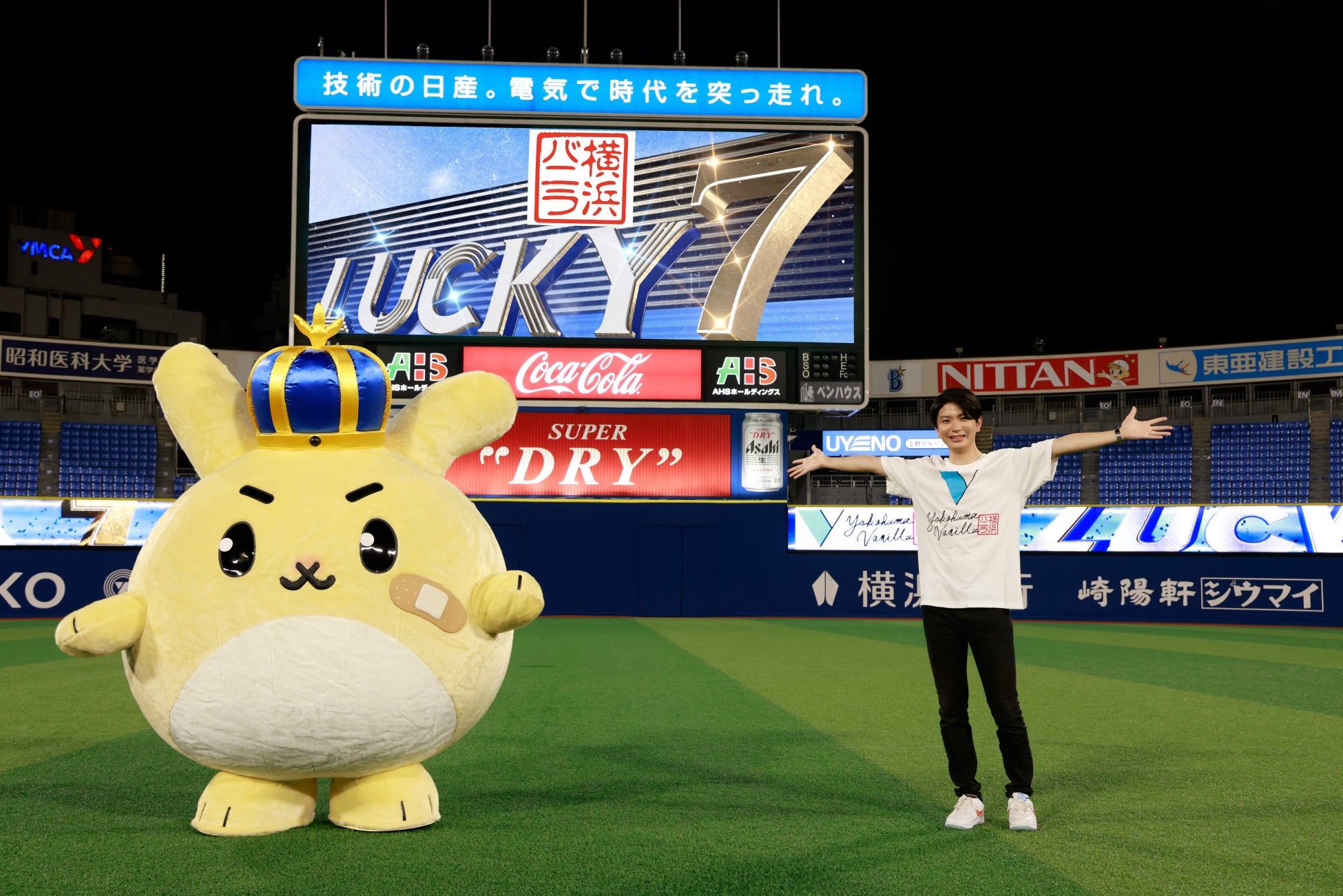横浜バニラ、2026年シーズンも横浜DeNAベイスターズと公式スポンサー契約を締結！横浜スタジアムの「LUCKY 7」を今年も熱くプロデュース！