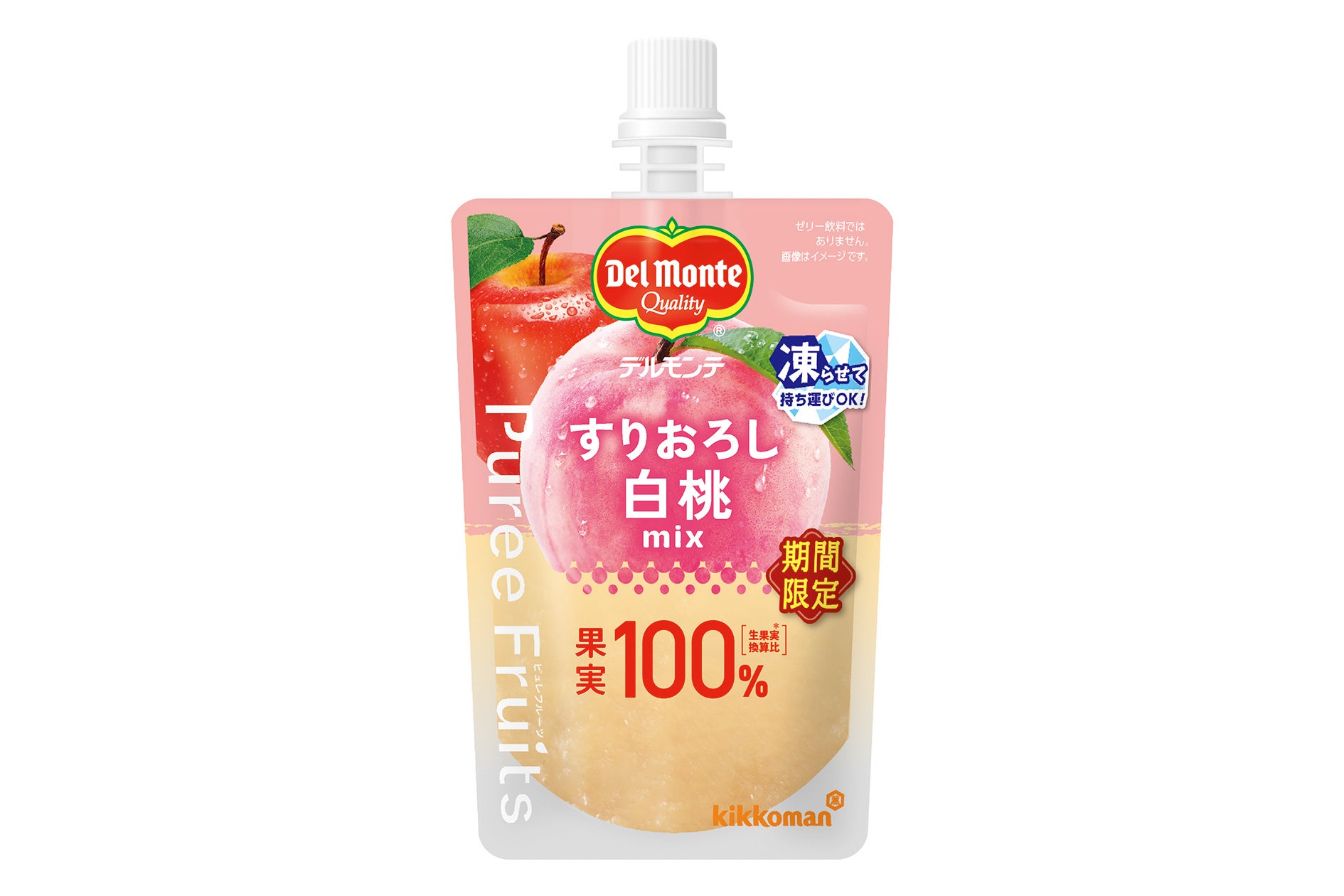 しょっぱくない塩ラムネ「しおまる」が「キッズみらいアワード2026」審査員特別賞に選ばれました！
