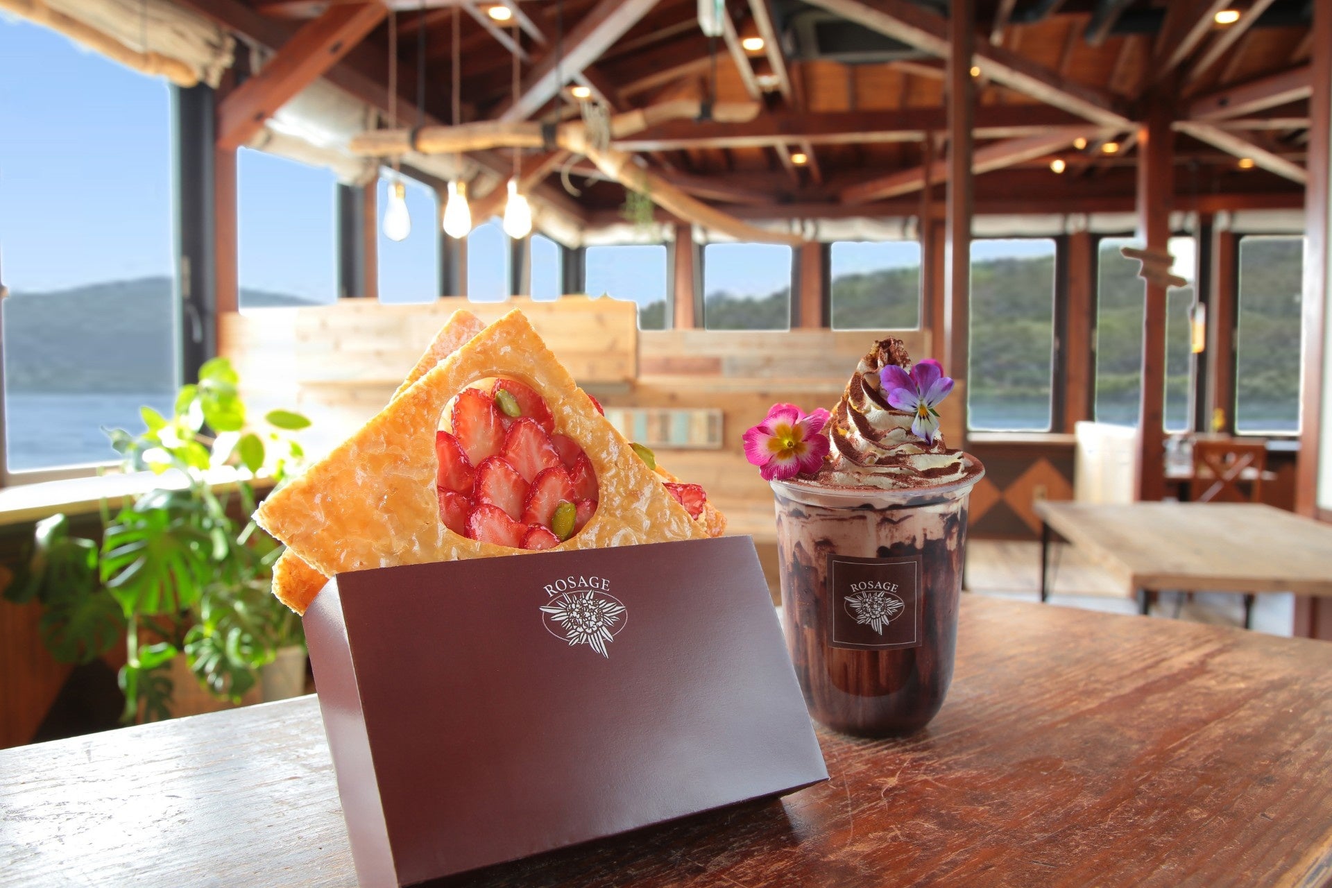 【4/16～】箱根・芦ノ湖畔のデザートレストラン“サロン・ド・テ ロザージュ“業態変更