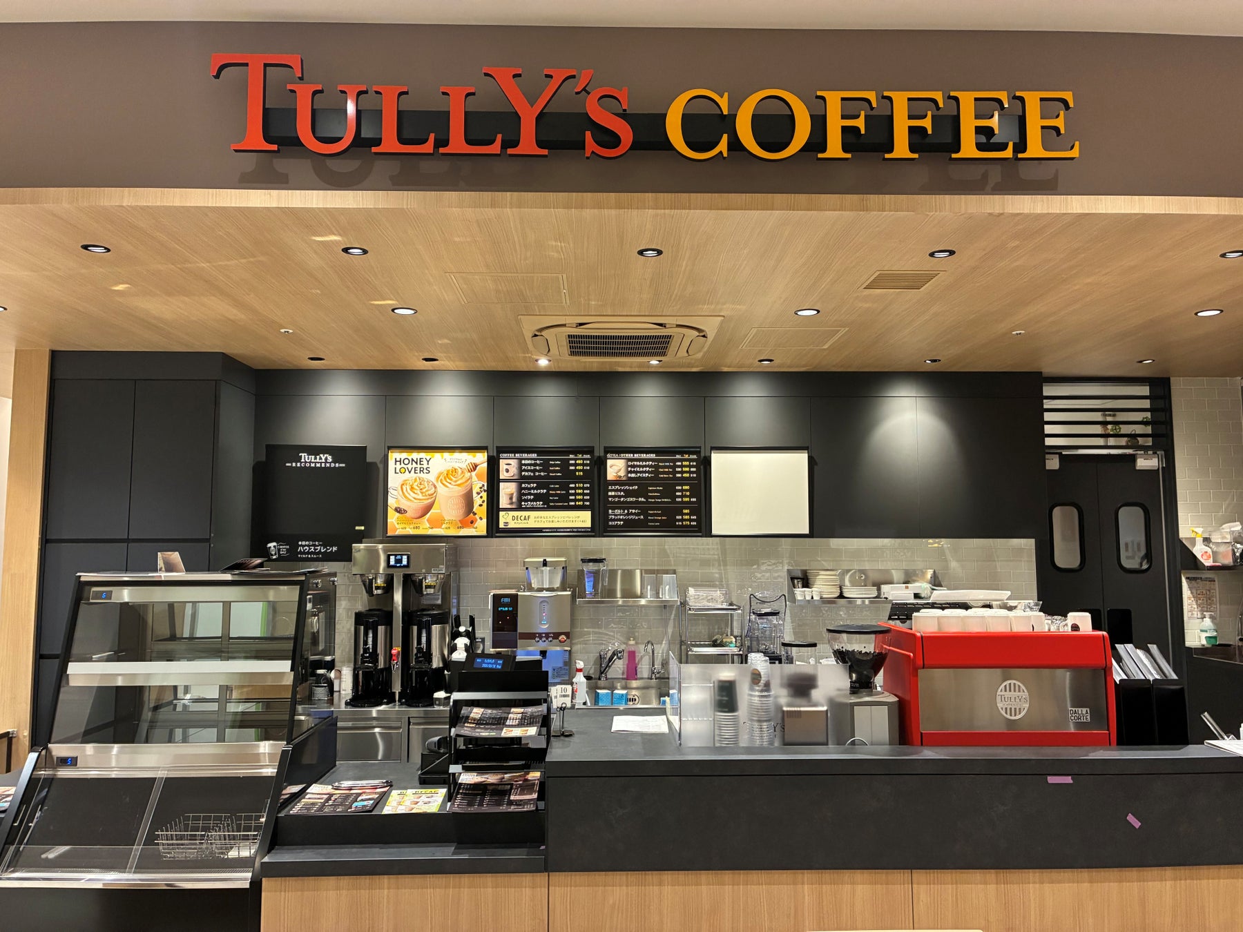 コミュニティー京成 運営のタリーズコーヒー１号店！「タリーズコーヒー イオンタウンユーカリが丘店 」をオープンします！