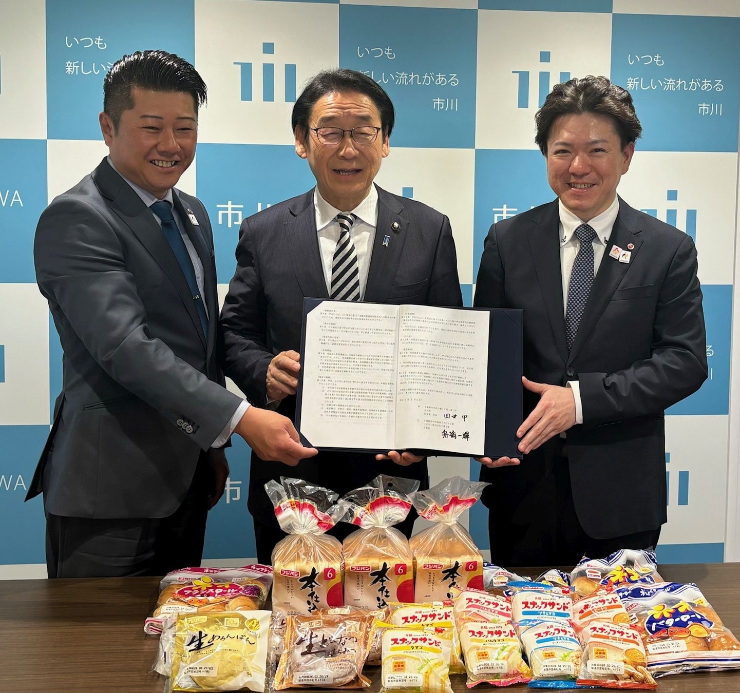 「いざ」という時、地域の笑顔を守りたい　　　　　　　　　　　　　　　　　千葉県市川市と災害協定を締結