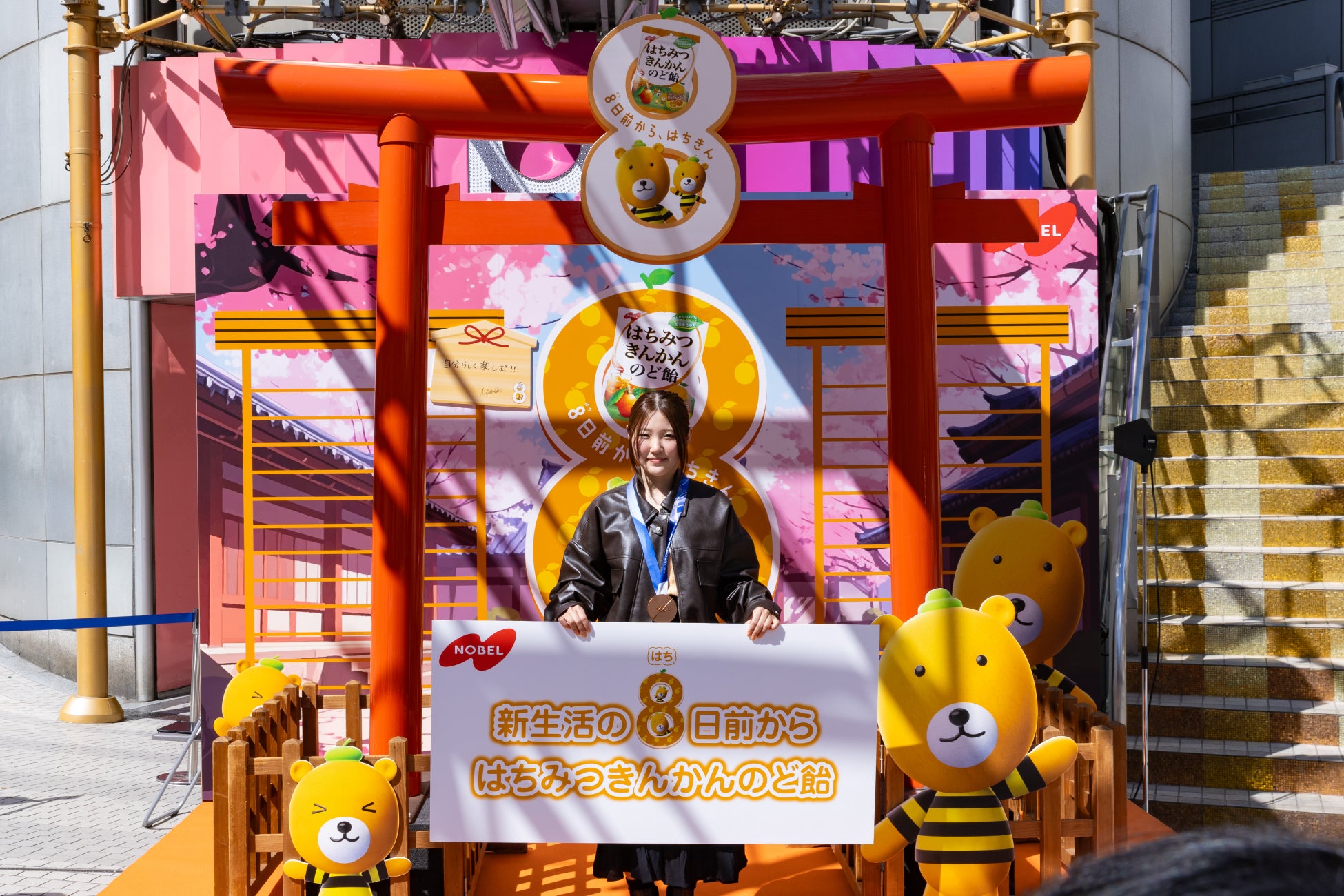 はちみつきんかんのど飴 新生活の8日前から準備！「はちきん神社」PRイベント 開催レポート