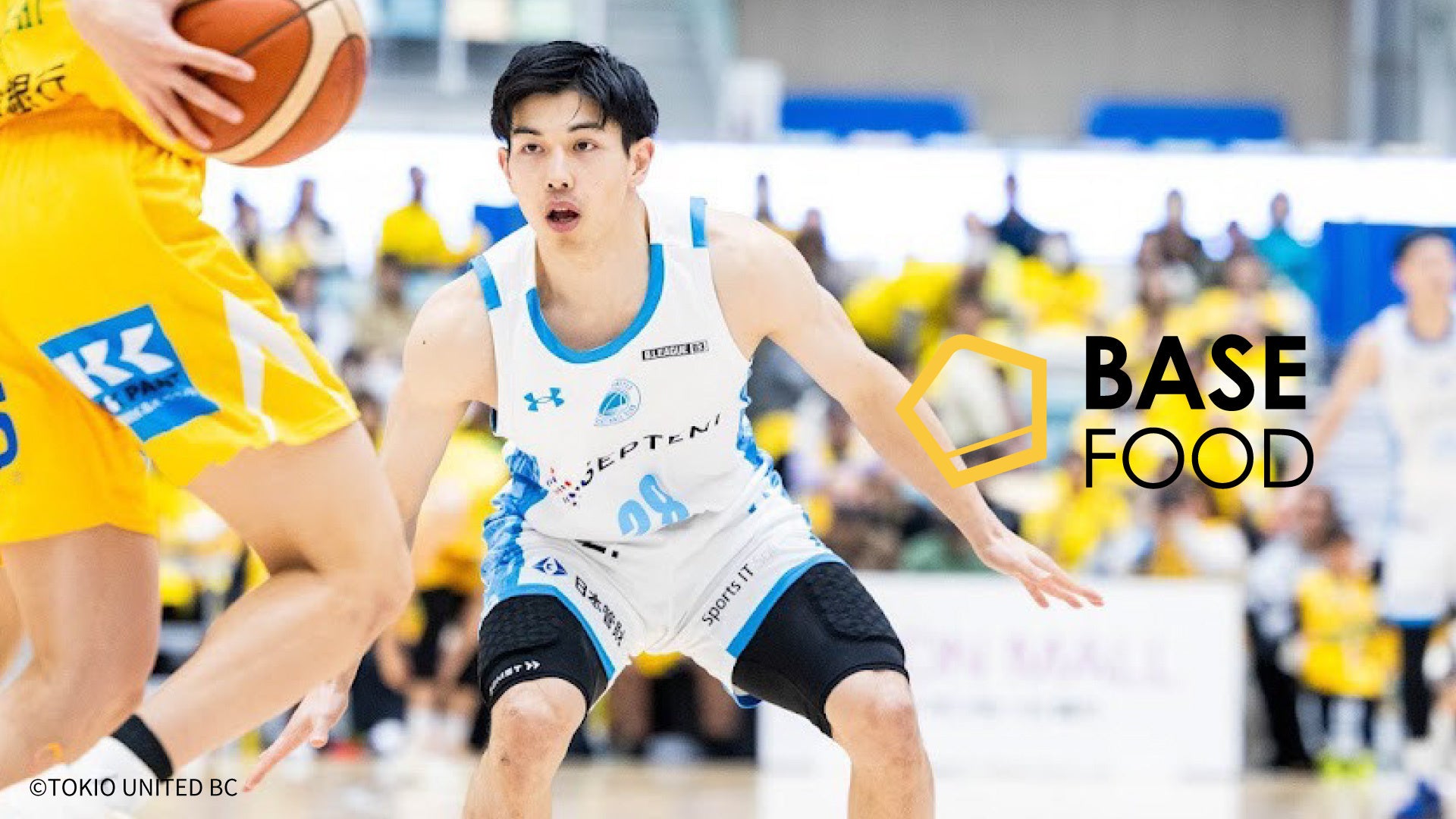B3リーグ 東京ユナイテッドバスケットボールクラブ所属 田中幸之介選手とのサプライヤー契約を締結
