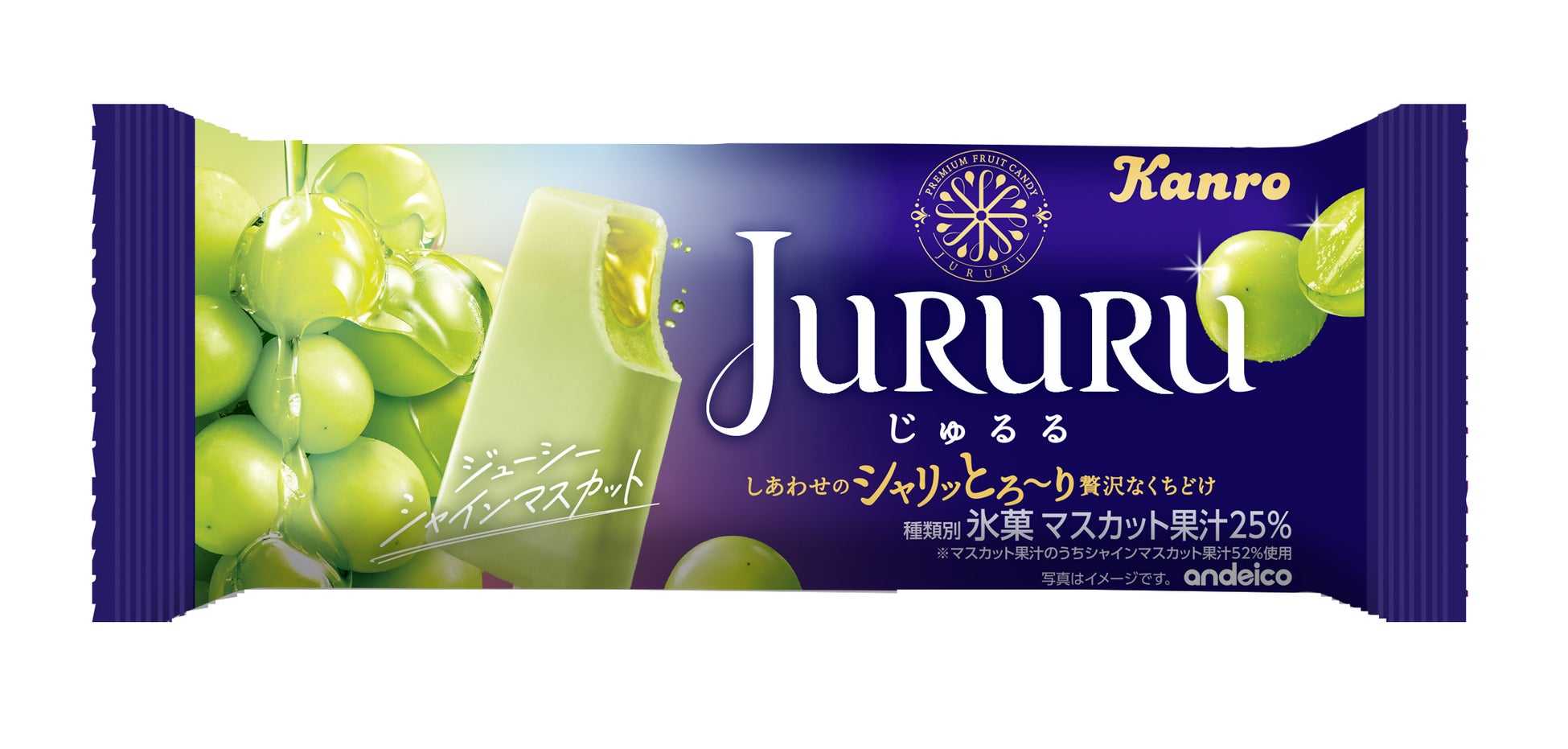 もしもME:I がクラスメイトだったら？“今”を特濃な思い出にする放課後の過ごし方とは！？UHA味覚糖「特濃ミルク 8.2」の新 CM が完成