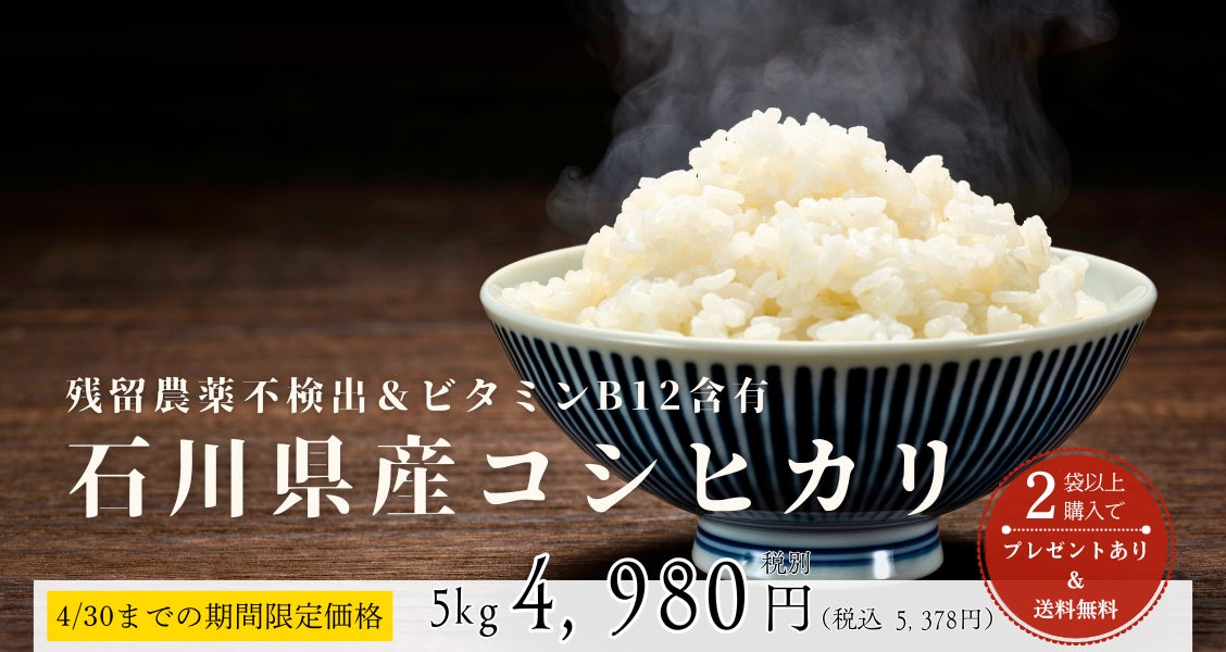 杜氏潤平、新シリーズ「Session」を2026年3月21日（土）に全国発売開始