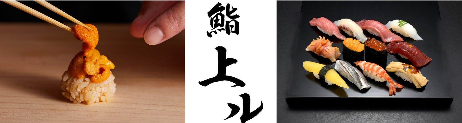 【オンライン限定】ビタミンB12含有＆残留農薬不検出の石川県産コシヒカリを期間限定特価で販売開始｜ヴィーガンレストラン「MERCY Vegan Factory」