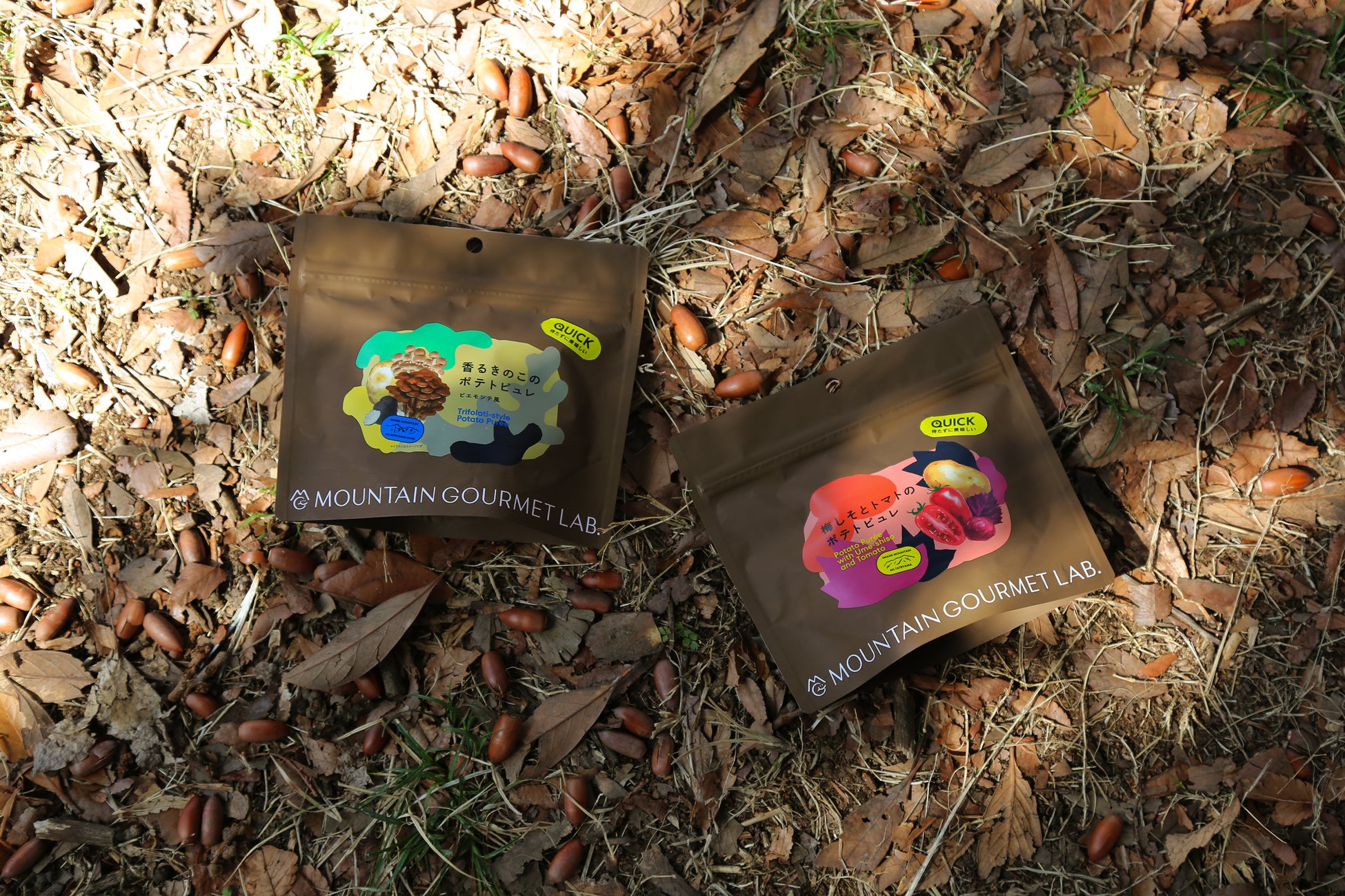 【新発売】「待ち時間ゼロ」で、山の上は一流レストランへ。MOUNTAIN GOURMET LAB.から、香りと食感を追求した至高のポテトピュレ2種が4月6日（月）登場。