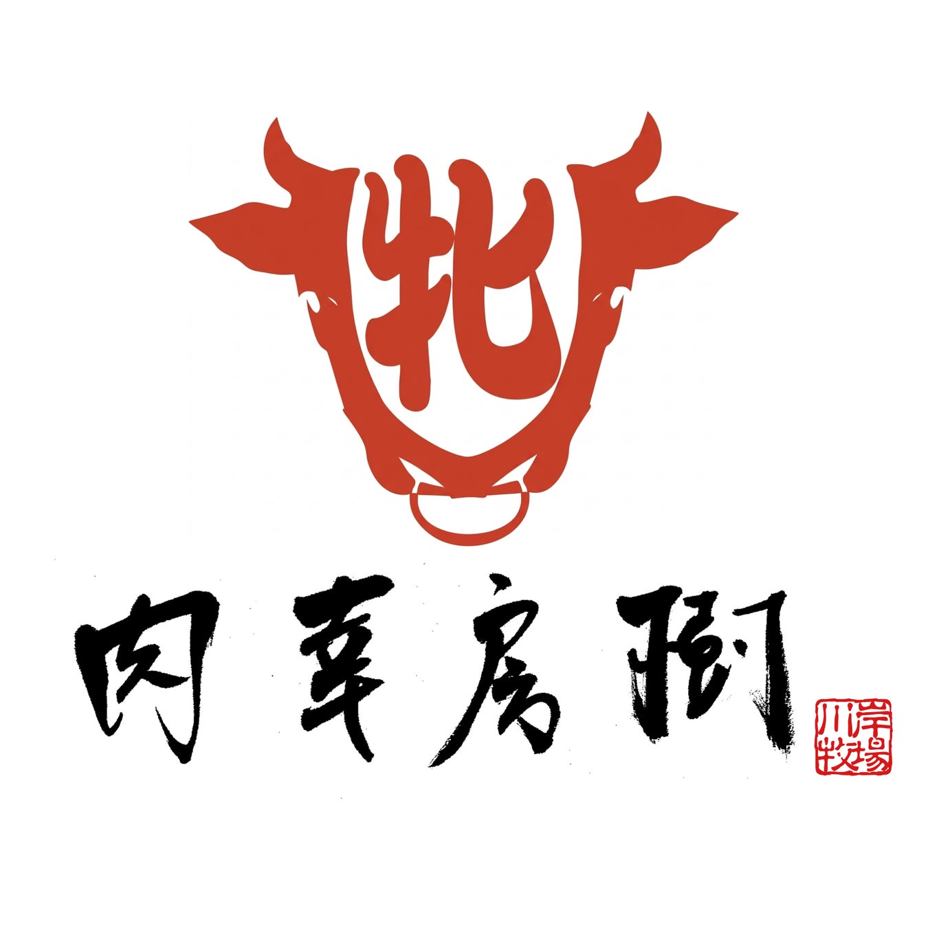 多様性推進に向けた施策によって2025年の女性経営職比率目標と男性育休取得率100％を達成