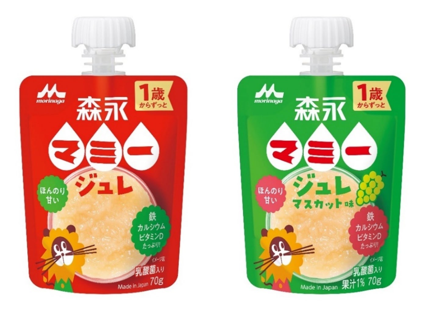 ロングセラー「森永マミー」からゼリー飲料が新発売お子さまの健康をサポート！「森永マミージュレ」「森永マミージュレ　マスカット味」4月7日（火）より全国にて新発売