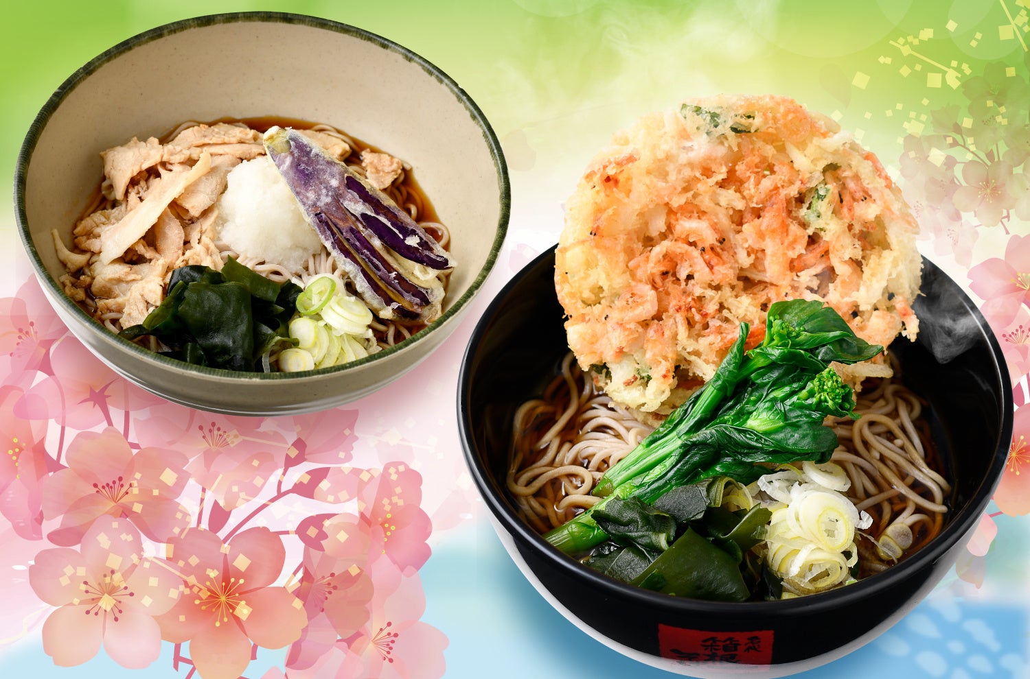 桜海老の香ばしさとサクサク感がたまらない！４月限定商品「桜海老のかき揚げ天～菜の花添え～」、「豚肉と茄子天のおろしそば」を４月１日（水）１０時から発売