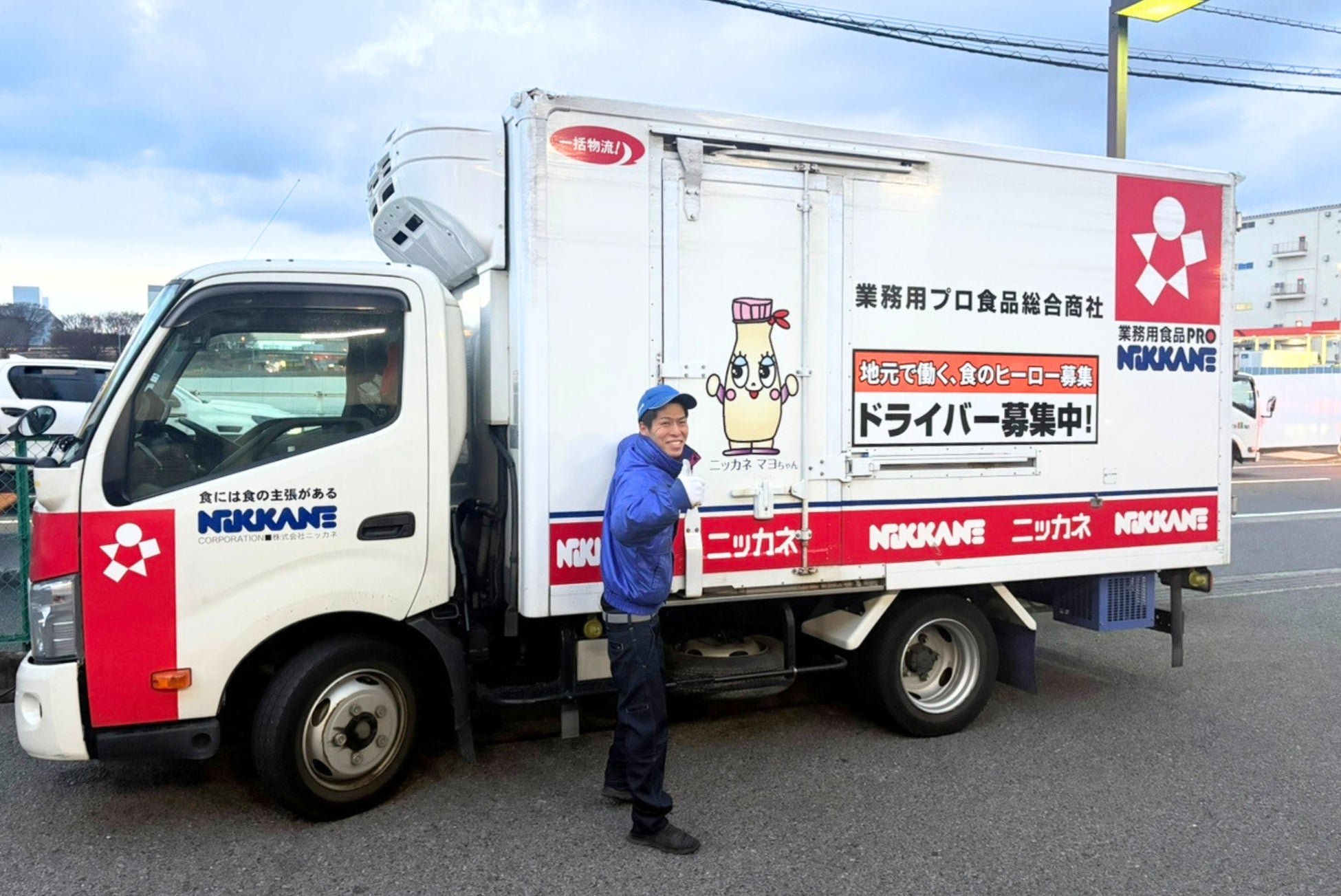 「信号の赤」を「採用の青信号」へ。全国屈指の渋滞県・神奈川で、配送トラックを『地域共生メディア』化する逆転の採用戦略が始動