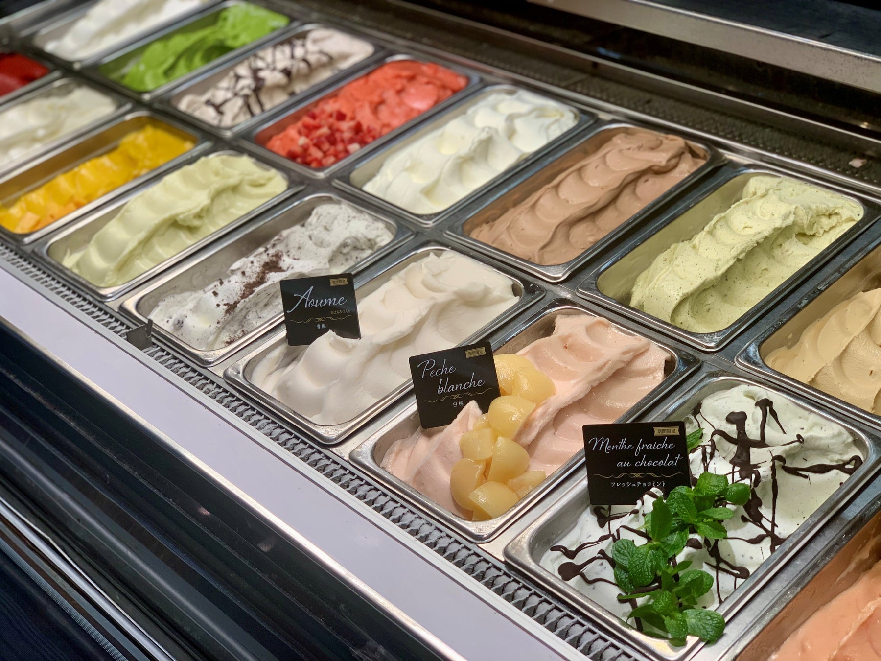 【4·5月限定】18種類の出来立てジェラートが食べられる焼肉店【プレミアムカルビ】