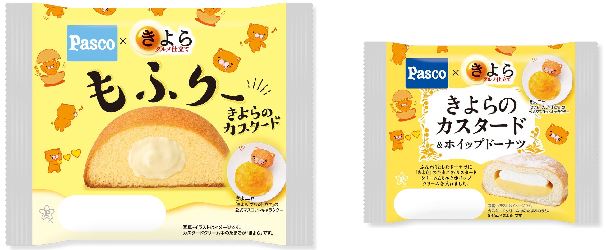 「ホームクッキング」で人気の「サプリ副菜」をまとめた電子書籍を発売！