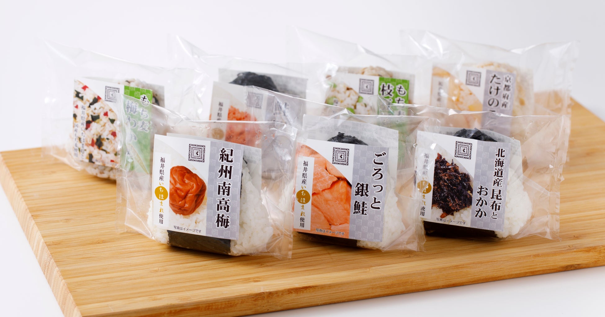 『TO THE HERBS　渋谷店』のテラスで春風と共に愉しむ「シャンドン ロゼ」　シャンドン ロゼ×薪窯ナポリピッツァなど　桜色スパークリングで彩る大人の贅沢なひとときを