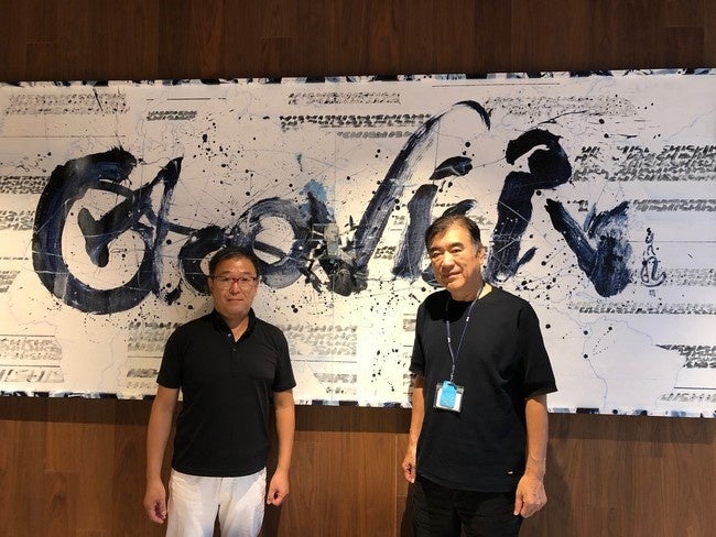 株式会社goo-dy.　 第6期 活動報告会を開催特別顧問・株主 澤田 秀雄氏 特別顧問・株主 重松 理氏 からご承認いただきました～『いいモノ.に特化した新サービス』の構想と展望～