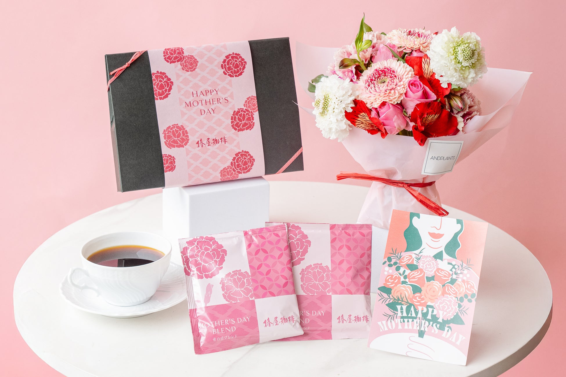 初のコラボ企画！「椿屋珈琲」×「AND PLANTS（アンドプランツ）」の母の日限定ギフト