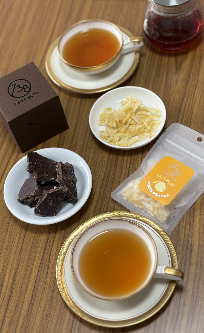 京都・七味家本舗が河内晩柑を使ったピールチョコレート　　「CASSE du BANKAN（カセ・ドゥ・バンカン）」を新発売。　同時に「河内晩柑ピール」も発売します。