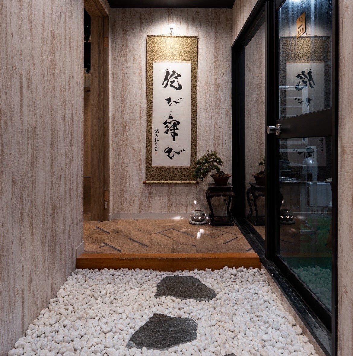 【1周年記念】1杯15,000円の銘茶「皇酔」を3日間限定・無料提供