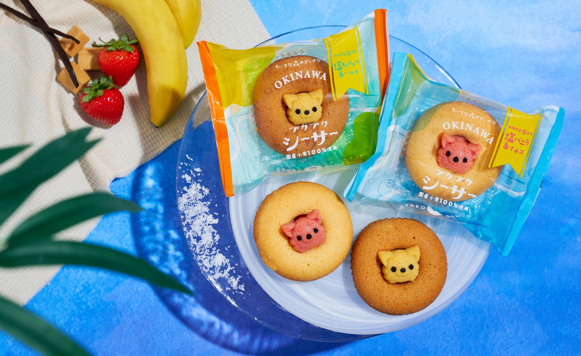 【沖縄土産の新定番】累計販売375万個の人気スイーツ「ちいさな森のドーナツ」からシーサーver.が登場！沖縄でしか出会えない、一目惚れ必至の“映えドーナツ”
