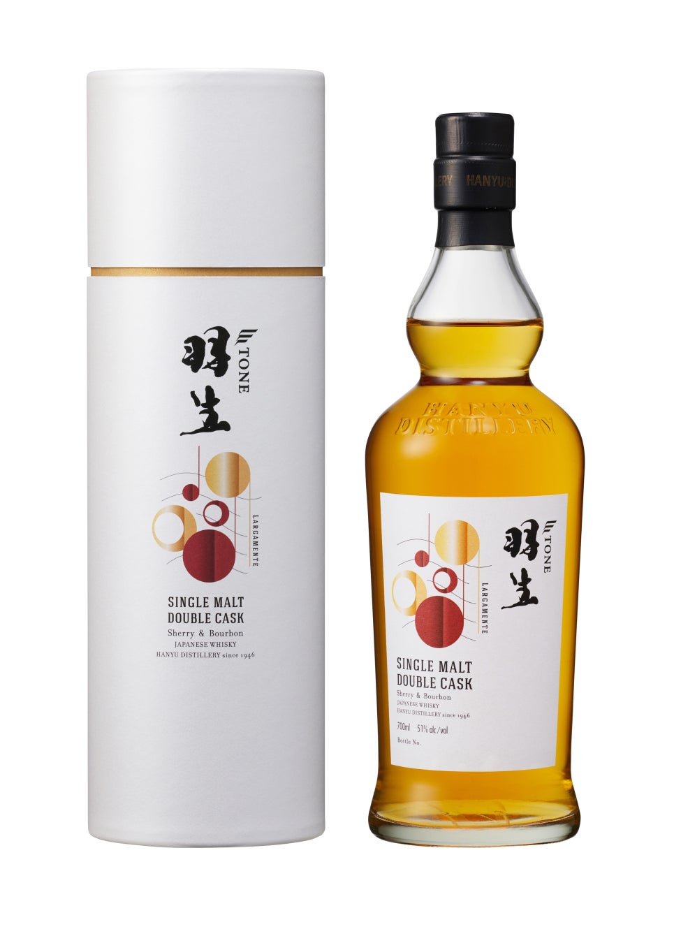 2021年復活の埼玉県羽生市 羽生蒸溜所セカンドリリースシングルモルトウイスキーの予約販売を4月1日開始